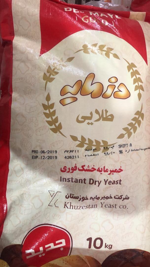 دزززززززززززززز