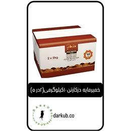 خمیر مایه دز (5×2)