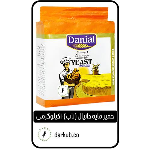 خمیرمایه دانیال