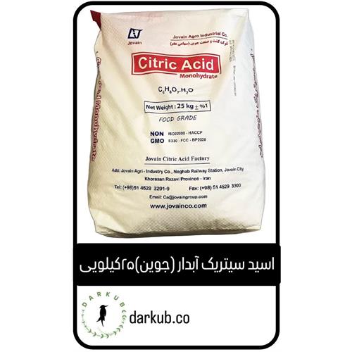 سیتریک اسید ابدار جوین