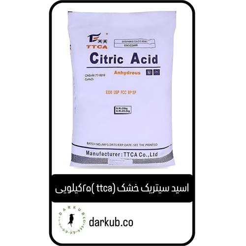 سیتریک اسید خشک