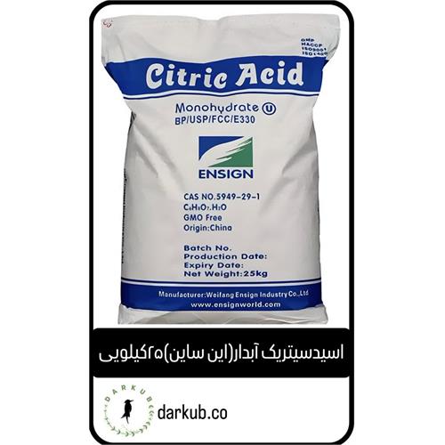 سیتریک اسید ابدار