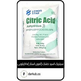 اسید سیتریک خشک لمون استار