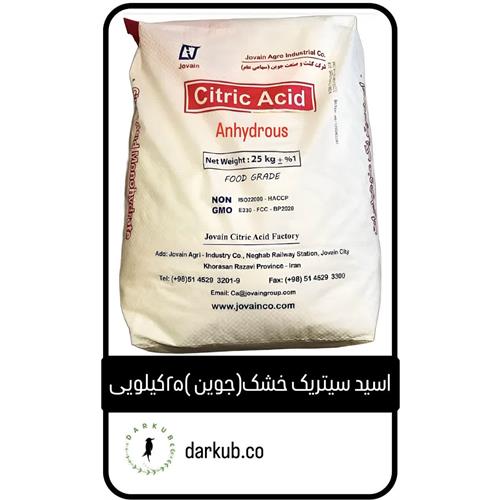 سیتریک اسید خشک