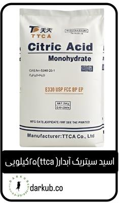 اسید سیتریک آبدارttca
