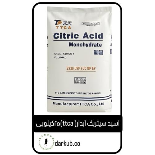 اسید سیتریک آبدارttca